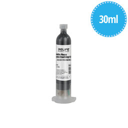 Relife RL-035B - Univerzálne Štrukturálne Lepidlo - 30ml (Čierne)