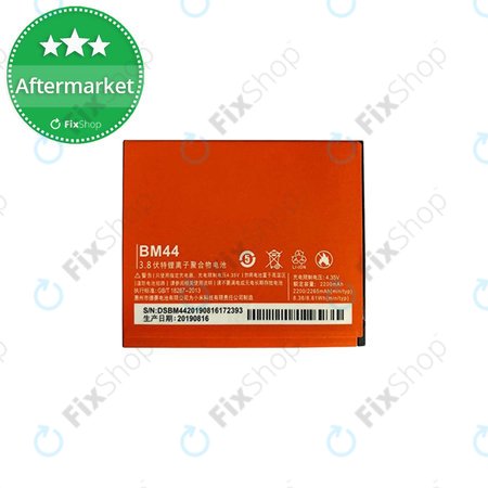 Xiaomi Redmi 2 - Batéria BM44 2265mAh