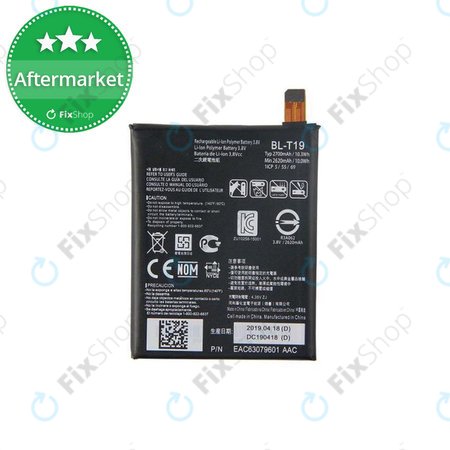 LG Nexus 5X H791 - Batéria BL-T19 2700mAh