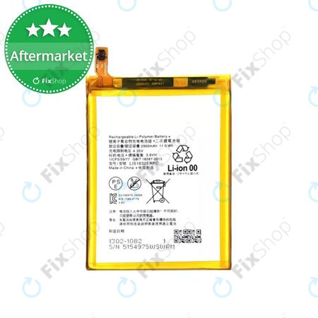 Sony Xperia XZ F8331 - Batéria LIS1632ERPC 2900mAh