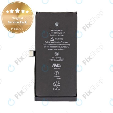 Apple iPhone 12 Mini - Batéria A2471 2227mAh Genuine Service Pack