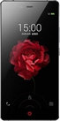 Nubia Z9 Max