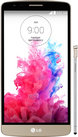 LG G3 Stylus D690N